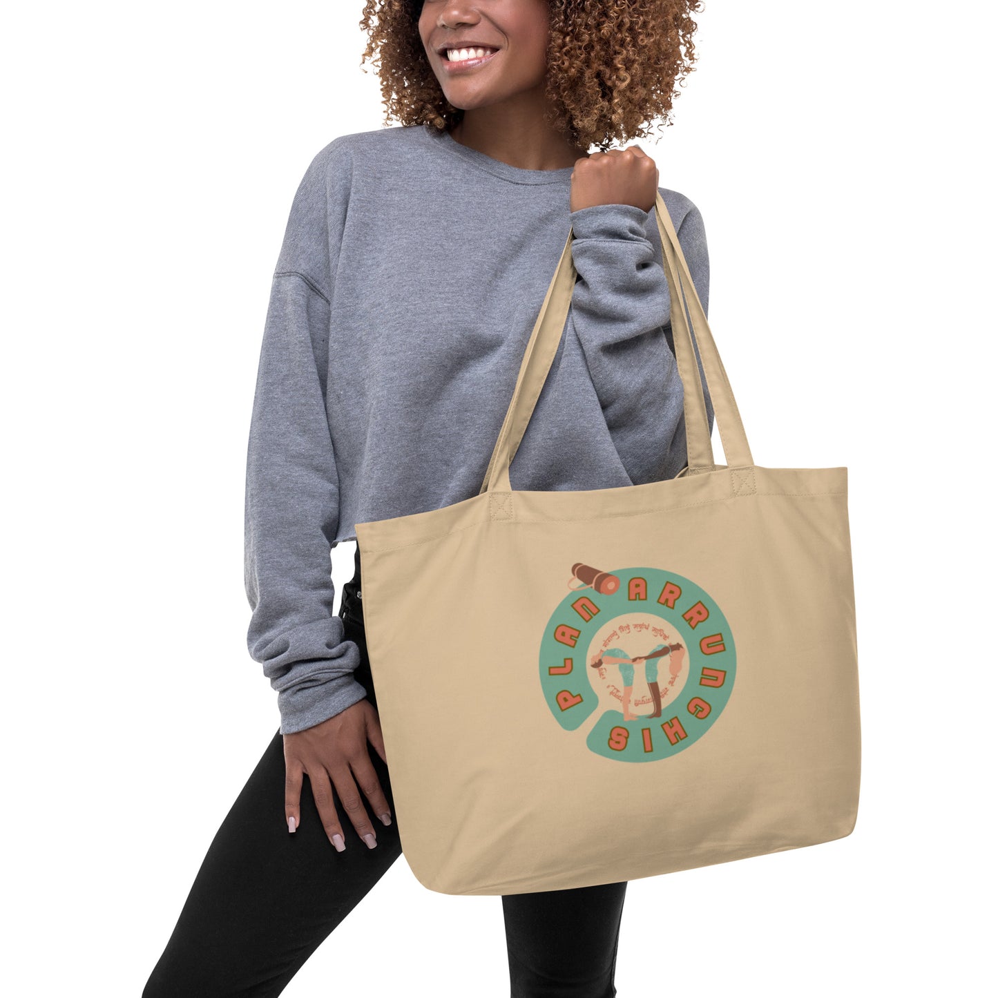 Large Organic Tote Bag (D) - Yoga