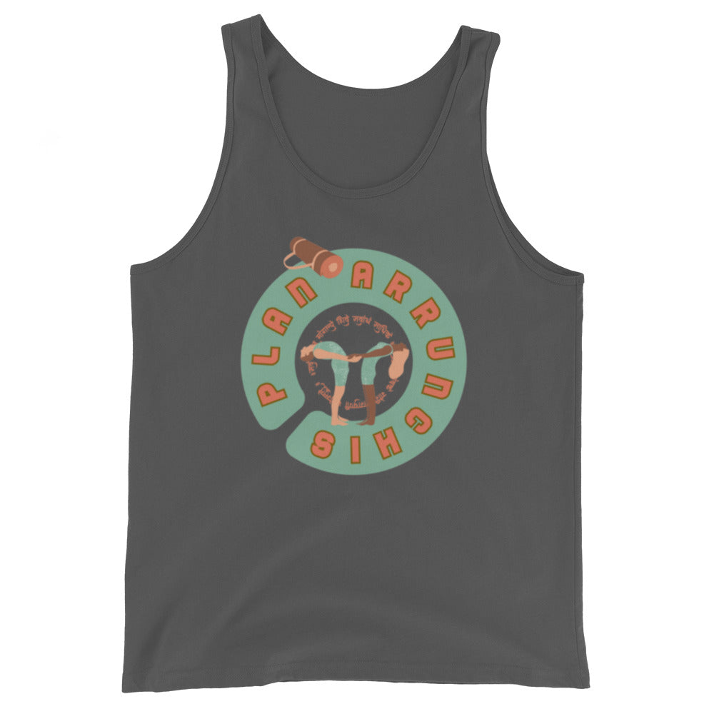 Men's Staple Tank - Yoga