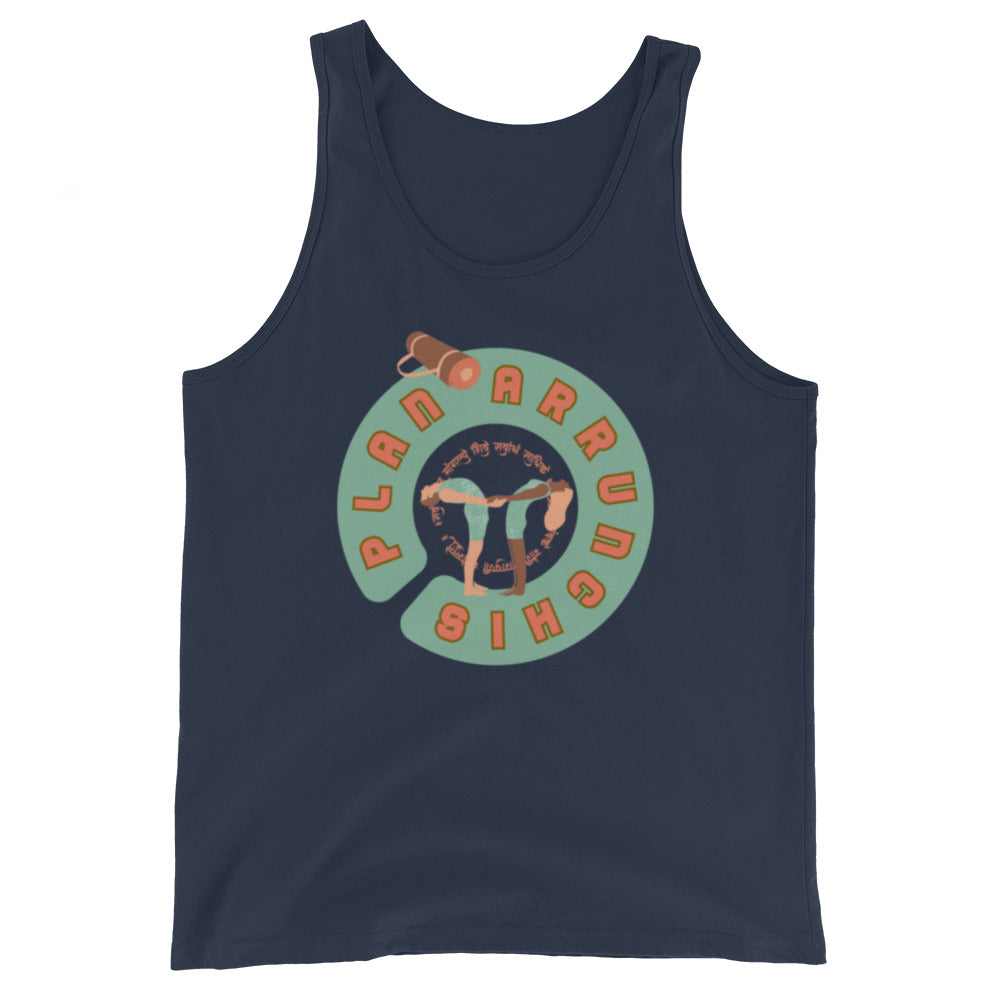 Men's Staple Tank - Yoga