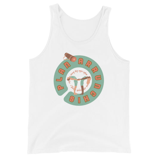 Men's Staple Tank - Yoga