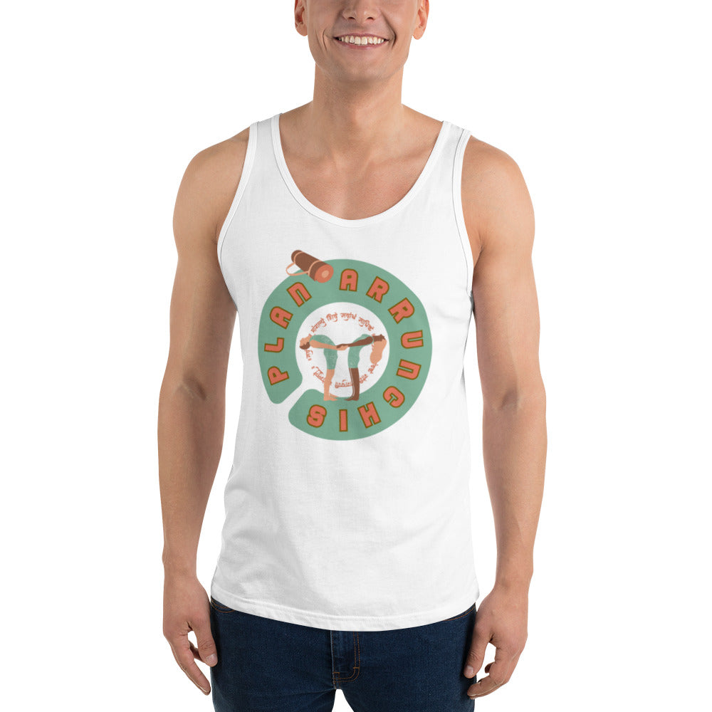 Men's Staple Tank - Yoga