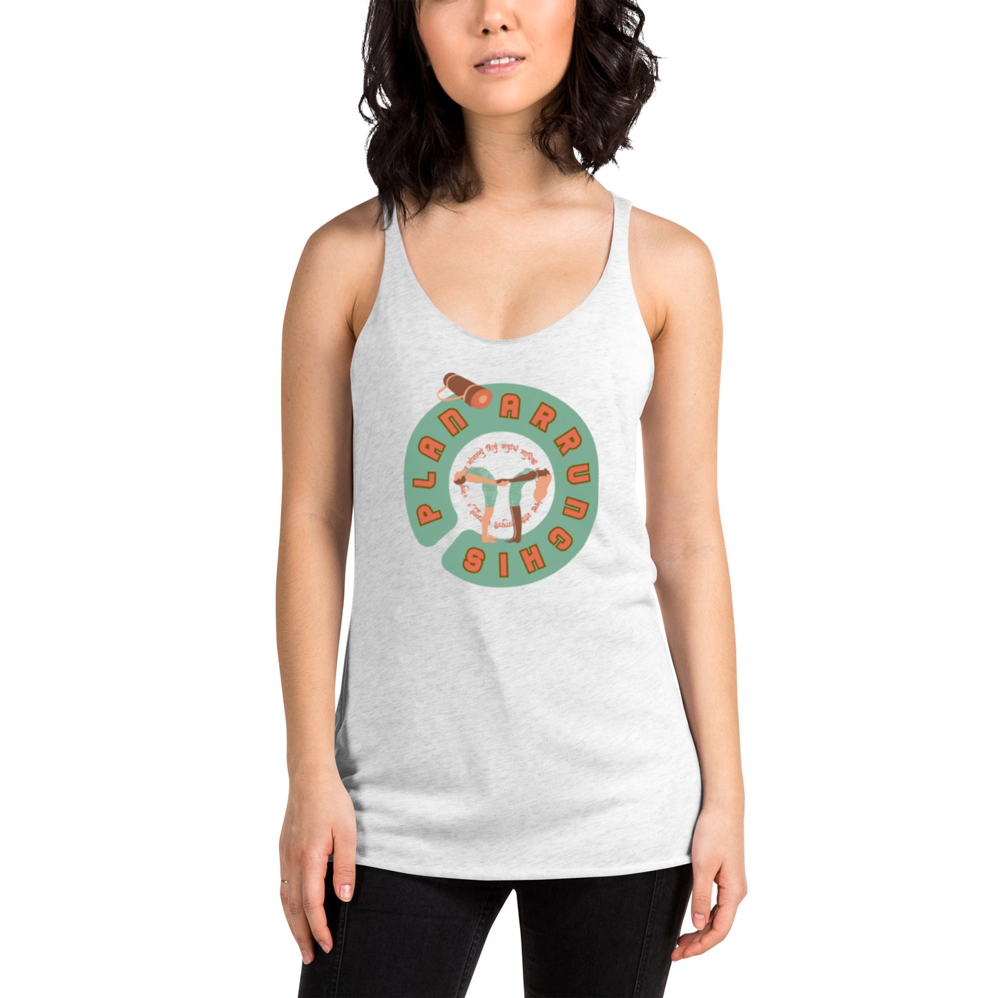 Women's Racerback Tank - Yoga