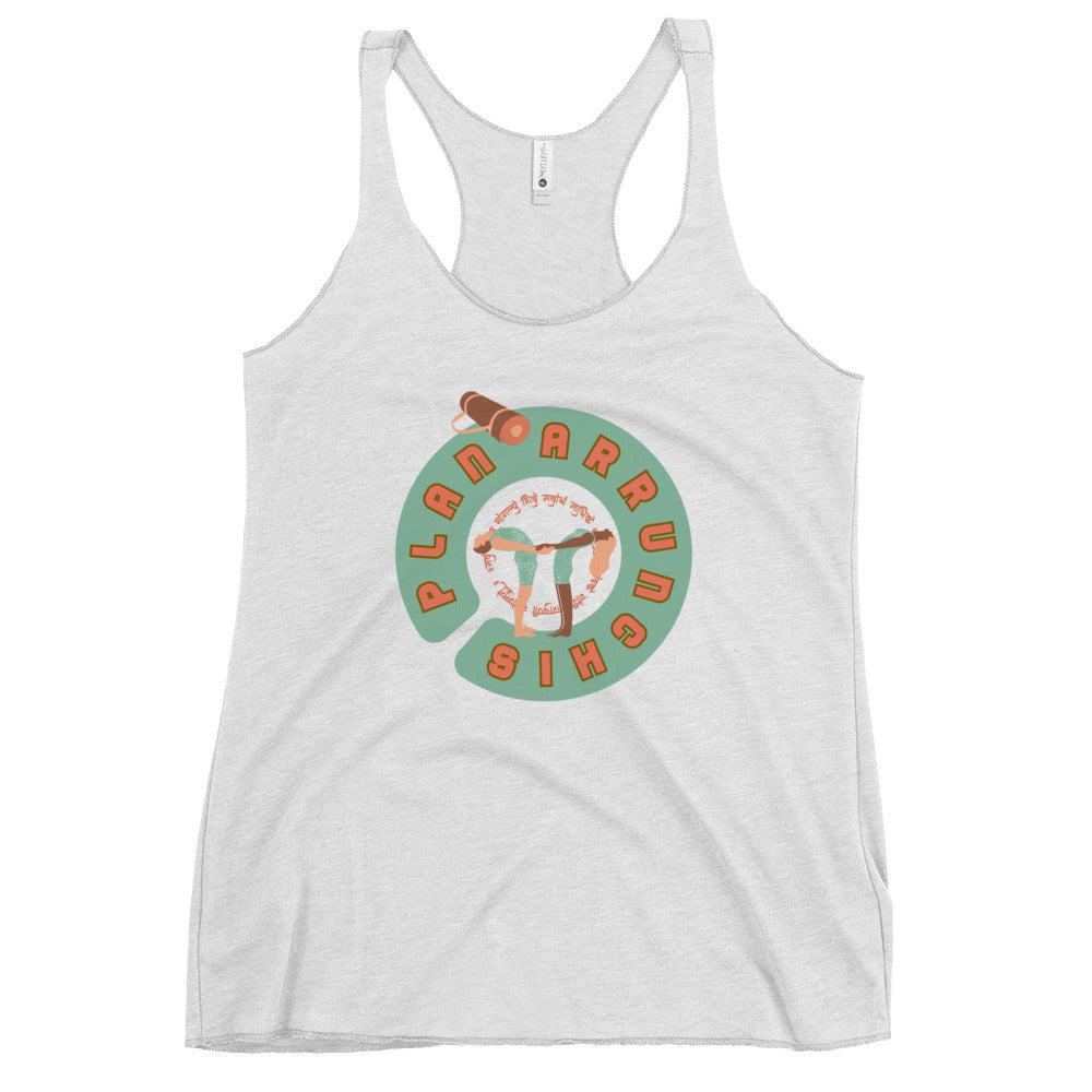 Women's Racerback Tank - Yoga