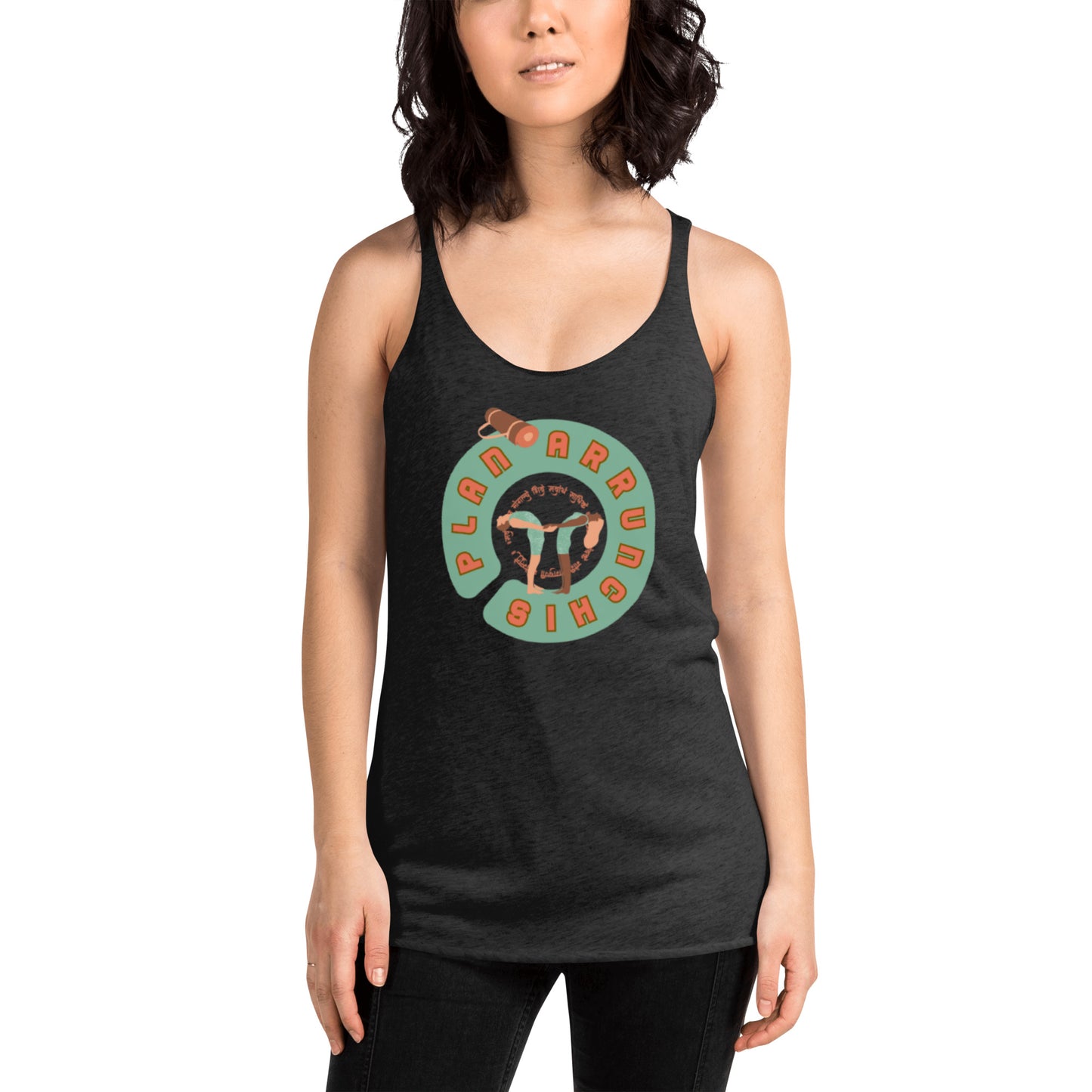 Women's Racerback Tank - Yoga